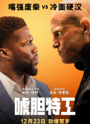 小舞旧里番
