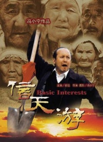 国产肉体ⅹxxx137大胆视频